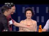 我们有一套 《我们有一套》 20110614
