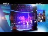风华国乐 《风华国乐》 20160910 中国乐音 中国美