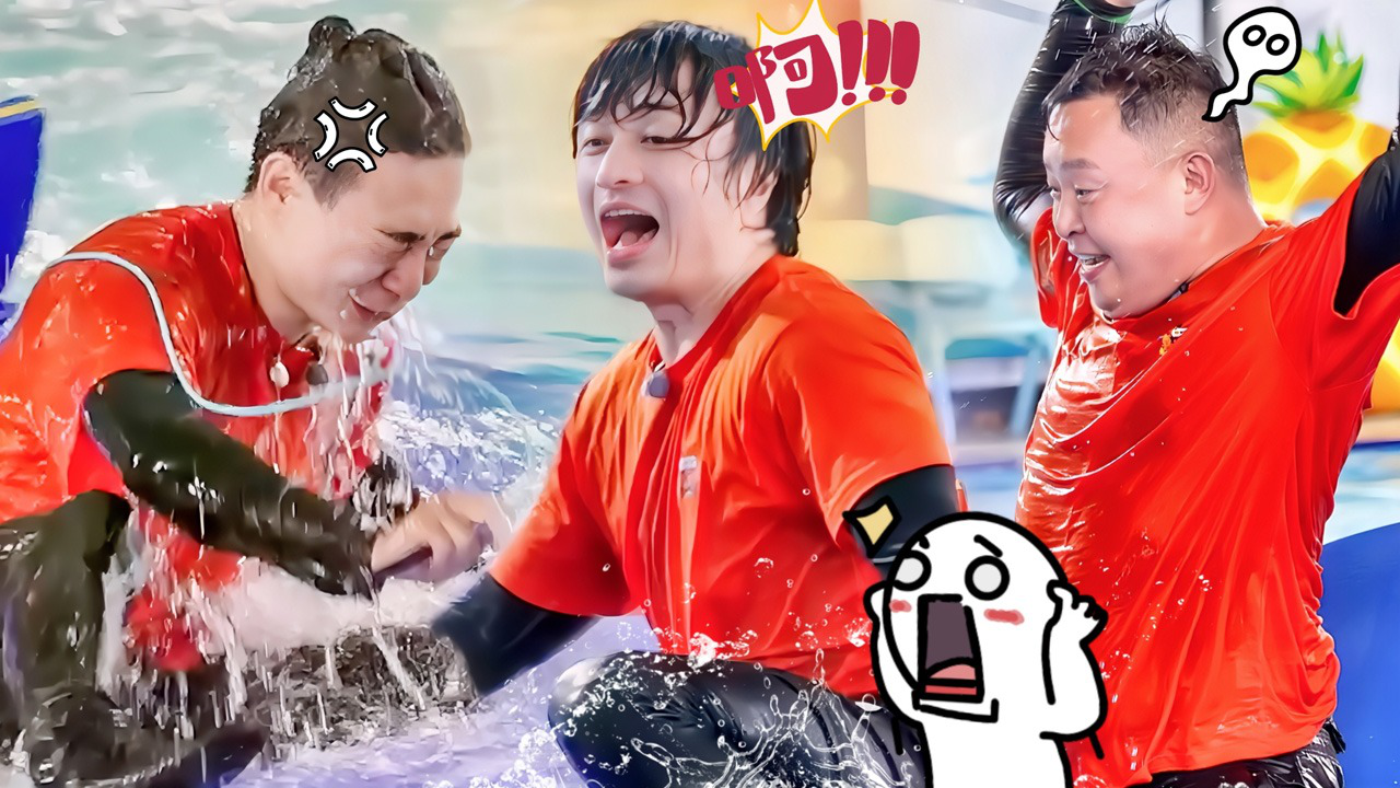 喜人奇妙夜 第7期不好笑惩罚室：十上无难事水上跳绳狂掉凳