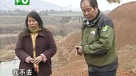 钱塘老娘舅 回访 撇清小姨子的幸福日子 130208