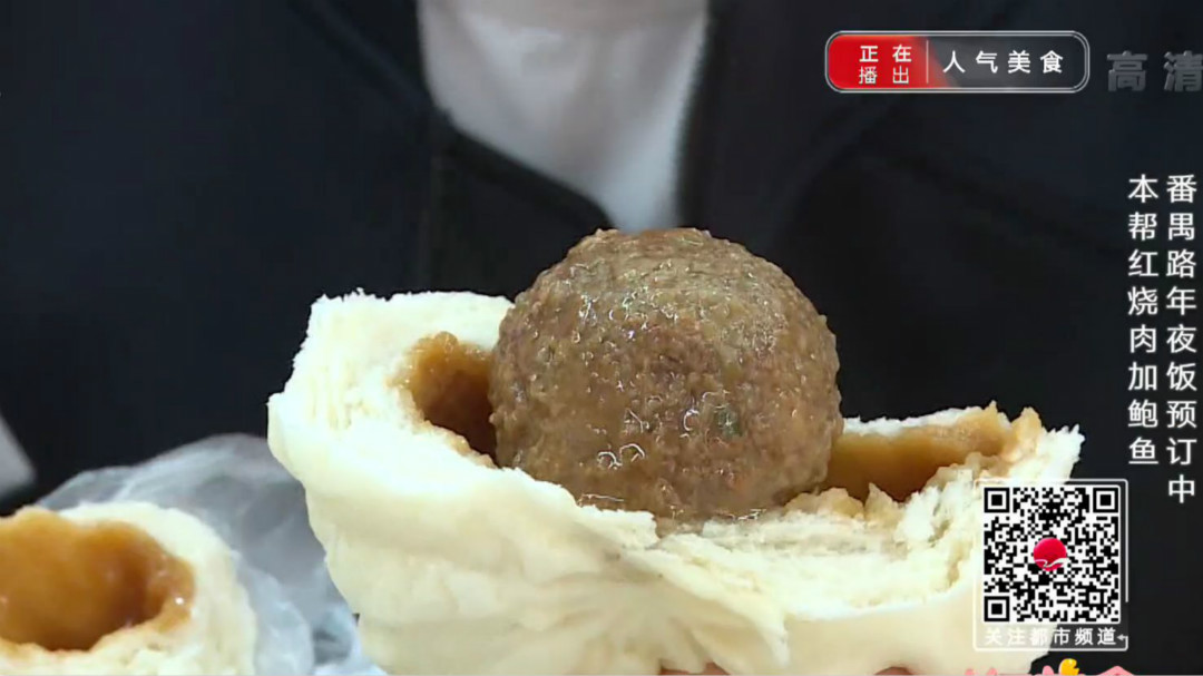 人气美食 江场路老牌包子铺 鲜肉大包一个顶俩？