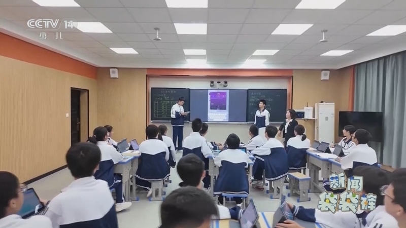 《新闻袋袋裤》 20251023