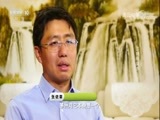 走近科学 《走近科学》 20171116 诊病黑臭水