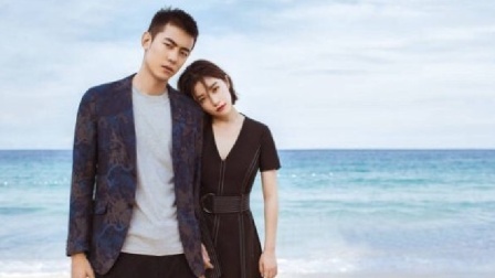 土豆娱乐快报 2018 2月 工作人员回应阚清子取关纪凌尘：只是闹别扭