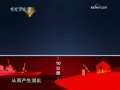 军事科技 军事科技 2009年 第14期