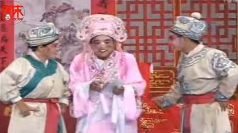 河南坠子 河南坠子【包公三开铡】第四集 唐贵兰 周末戏院 井照鑫