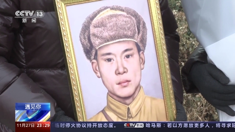 24小时 《24小时》 20231127