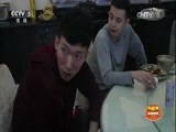 篮球公园 [篮球公园]20170303 周琦的养伤日记