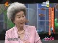 家政女皇 《家政女皇》20141028：咳上加咳更生痰 甘草止咳效果“翻倍”