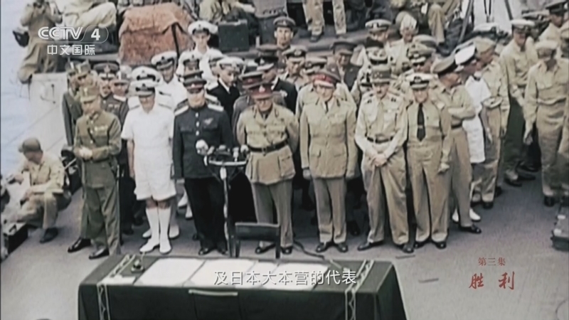 最后一击 《最后一击》 第3集 胜利