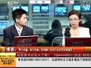 赢在起点 2011 赢在起点 110711
