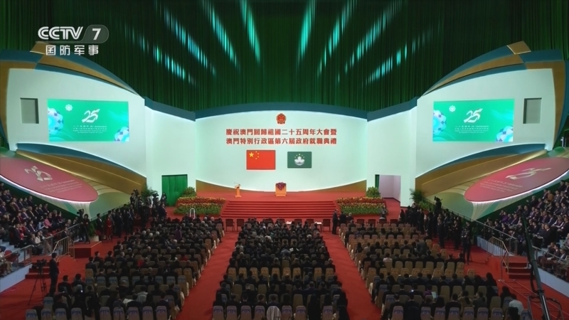 国防军事早报 《国防军事早报》 20241221