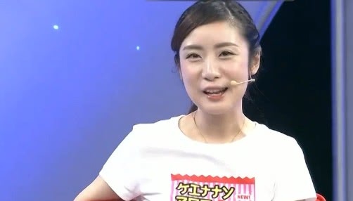X诊所. 每人都会中招的皮肤病