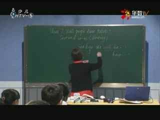 名师公开课 《Unit 7 W ill peo ple ha ve robo ts?(SectionB 3a~4)》授课教师：凌旭群