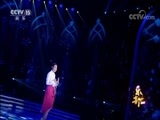 CCTV音乐厅 《乐享汇》 20180315 喻越越音乐专辑