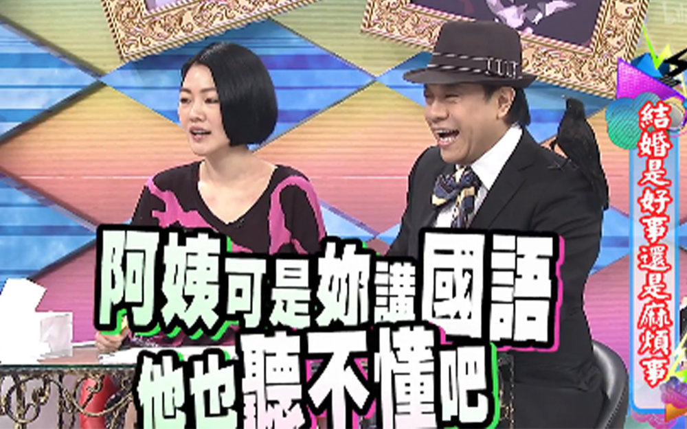 李东学被猪哥亮连打十几下巴掌