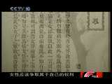 我们的一百年——面包与玫瑰