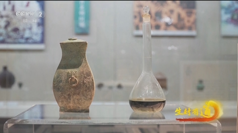 生财有道 《生财有道》 20250711 河套酝匠心 黄河酿新章