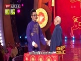 明星欢乐汇 《明星欢乐汇》 20151114