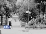 心理访谈 《心理访谈》 20161113 阿达·光芒背后