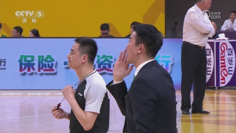 体坛快讯 [体坛快讯]完整版 20230411
