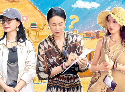 花儿与少年&middot;同心季 母带放送：花少团全员真挚分享