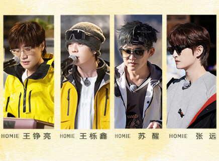 超前营业：厚米团赢一日团费