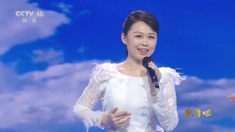 中国节拍 《中国节拍》 20230202 歌舞吧