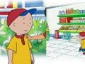 卡由 吉尔伯特哪儿去了