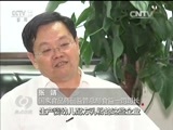 焦点访谈 《焦点访谈》 20160826 怎样打造放心奶？/严控抗生素滥用
