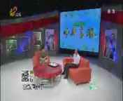 天下父母 《天下父母》 20140824 中华家风：杨合同——耕耘在梦想的天地