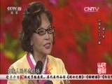 民歌&middot;中国 《民歌中国》 20160906