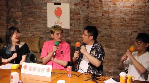 喜番喜剧&middot;精选 喜番调频：婚礼炸裂发言