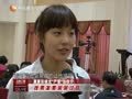 娱乐现场 《现场》20130608：俞灏明面对网友言论自感失落 郑爽回应“变脸”是服装问题
