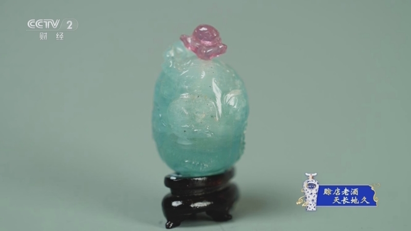 《一槌定音》 20251005