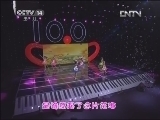音乐快递 《音乐快递》 20130327