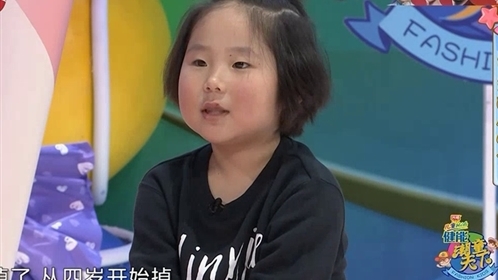 潮童天下 可爱的小吃货