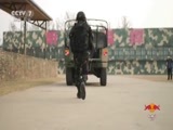 谁是终极英雄 《谁是终极英雄》 20160424 枪王争霸赛 第3集
