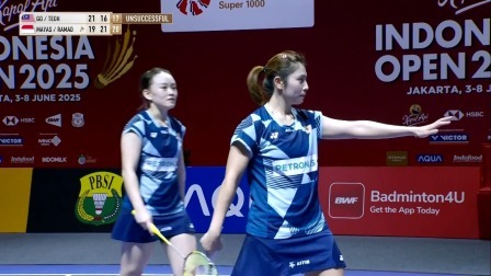 2025印尼羽毛球公开赛 女双32强赛 吴佩琪/张湄鑫VS兰妮/拉马丹蒂 【全场回放】吴佩琪/张湄鑫1-2兰妮/拉马丹蒂 印尼羽毛球公开赛 女双32强赛