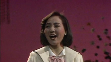 央视1986春晚 郑绪岚牟玄甫《哦，未来》，期待未来走向幸福彼岸
