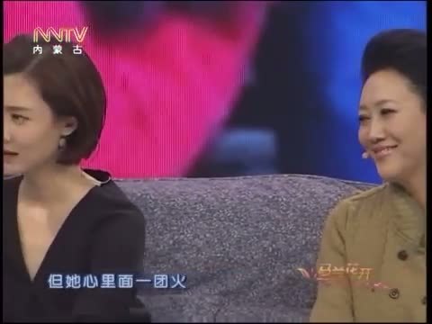 马兰花开 《马兰花开》 20150314 王丽云 车晓：瞧这娘儿俩