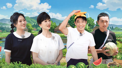 第2期 撒贝宁赵雅芝混合双打乒乓球 小尼李雪琴化身快递员