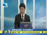 吾股丰登 《吾股丰登》 20180426