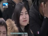 大王小王 《大王小王》 20180130 爱你在心口难开