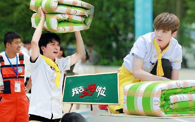 我去上学啦 第二季 第二季《我去上学啦》第10期：转学生上演叠被大赛 张丹峰变“老赖”拒不还钱