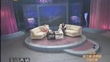 天下女人 行者梁子