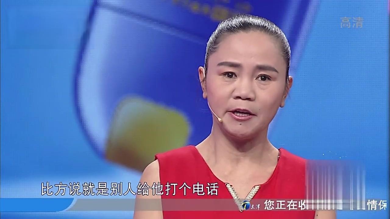 爱情保卫战 2017 爱情保卫战 2017 20170502