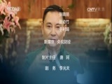 回家，吃饭 《回家吃饭》 20170708 豆瓣儿鱼 香麻兔 回锅肉 圆子番茄豆芽汤