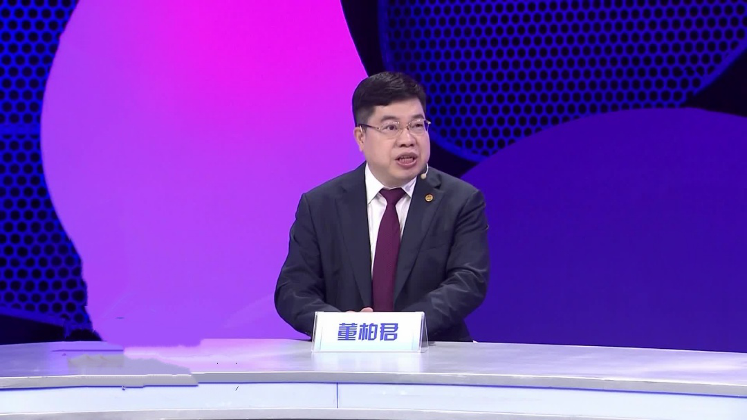 X诊所. 关注前列腺癌