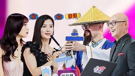 非诚勿扰 